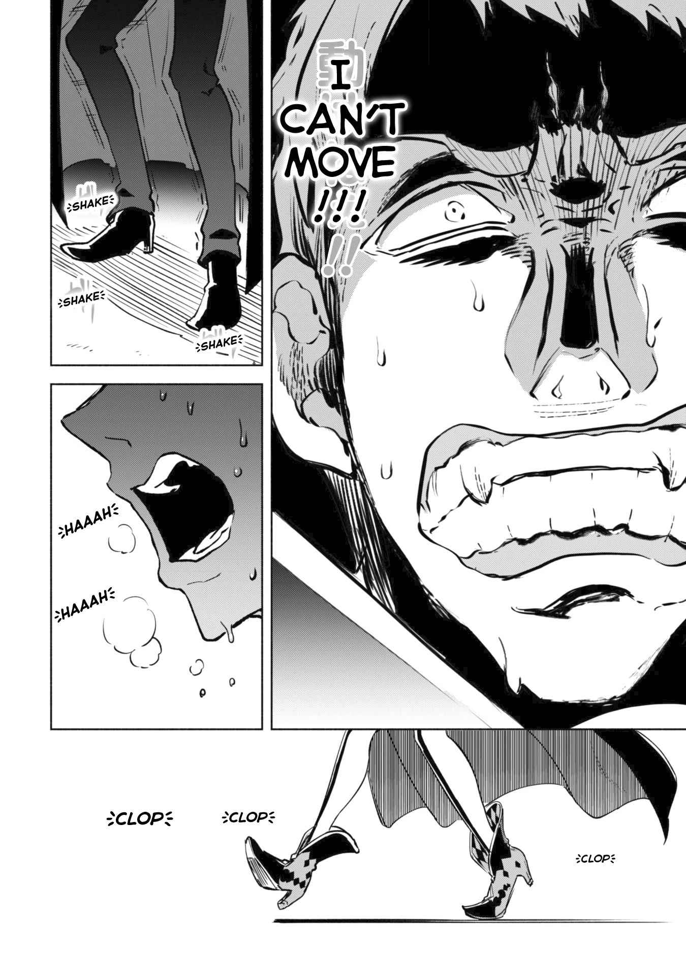 Kenja no Deshi wo Nanoru Kenja chapter 28 page 22