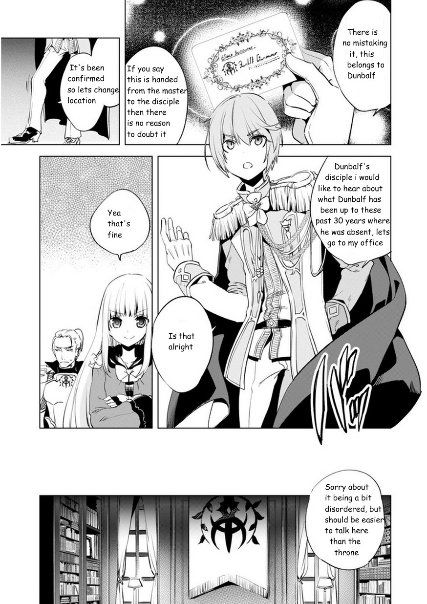 Kenja no Deshi wo Nanoru Kenja chapter 3 page 12