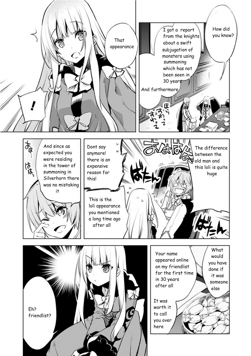 Kenja no Deshi wo Nanoru Kenja chapter 3 page 14