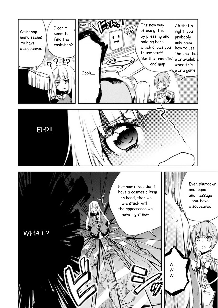 Kenja no Deshi wo Nanoru Kenja chapter 3 page 15