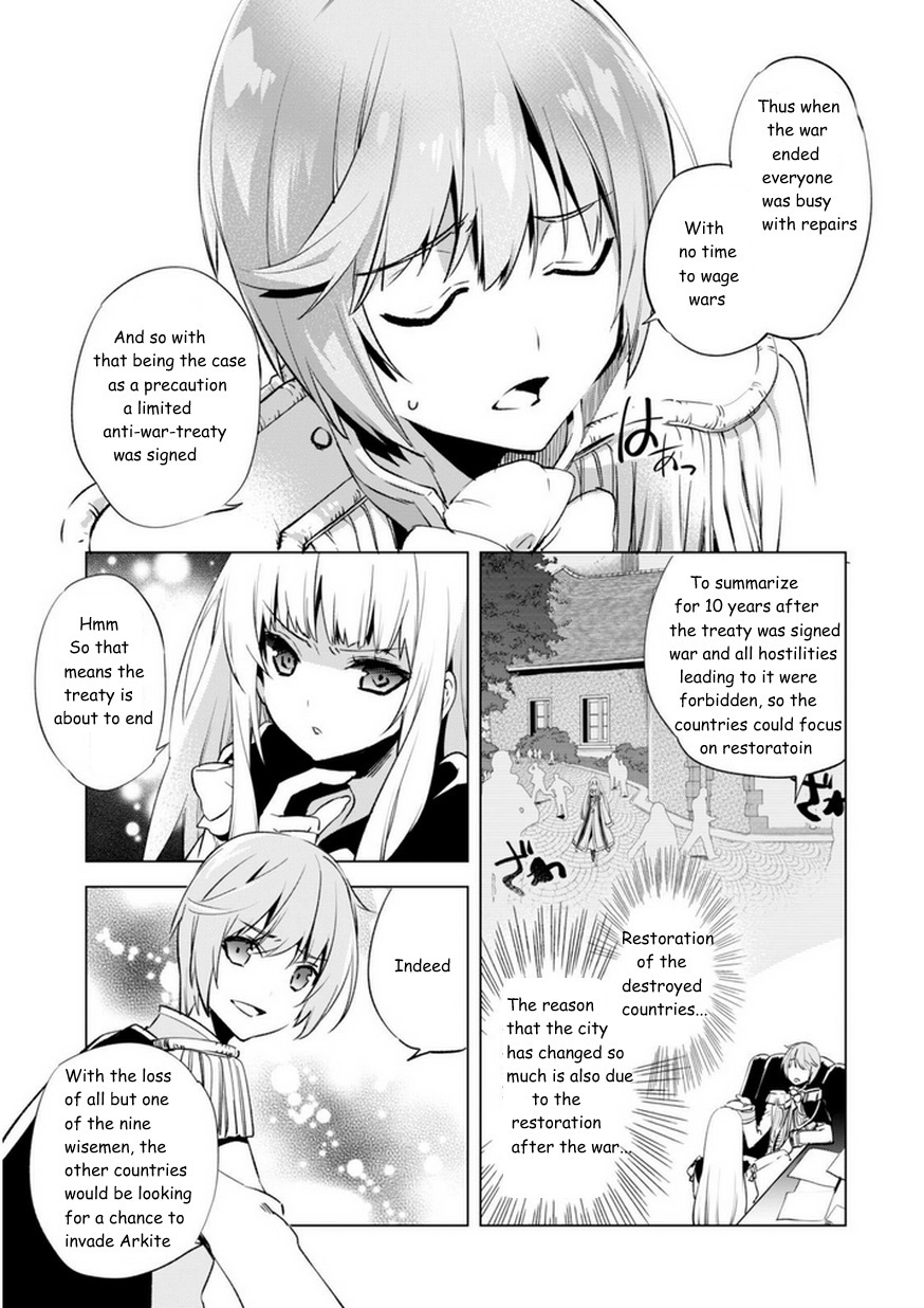 Kenja no Deshi wo Nanoru Kenja chapter 3 page 20