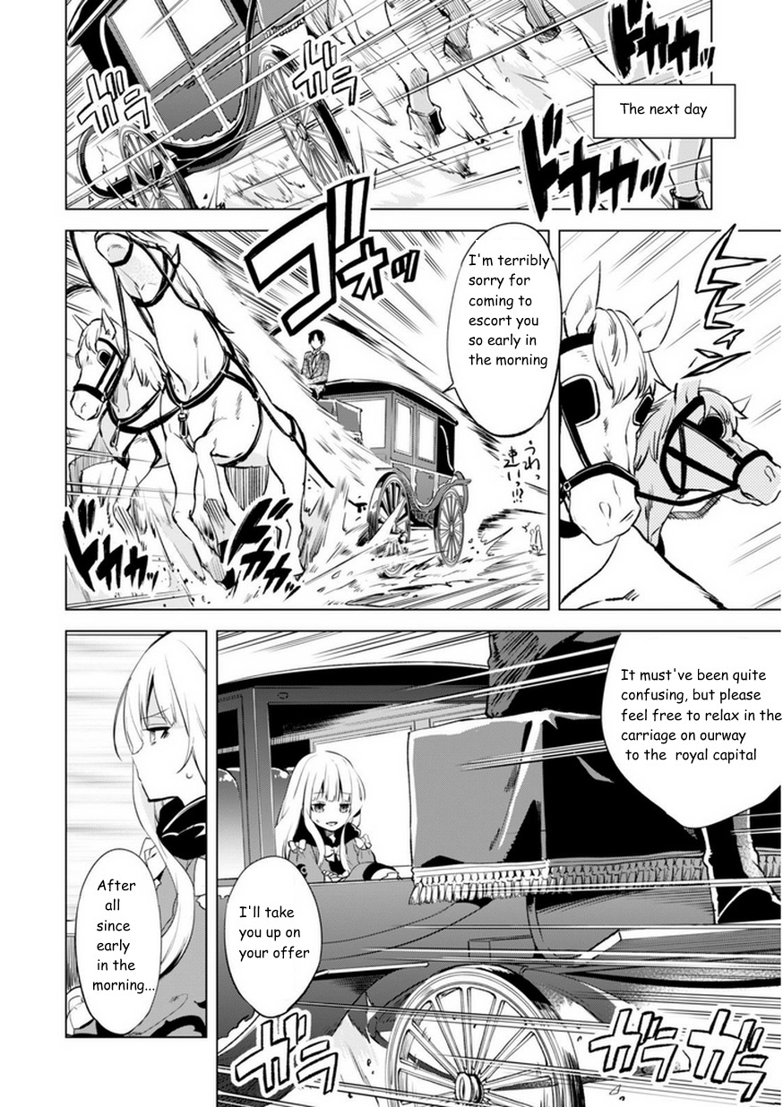 Kenja no Deshi wo Nanoru Kenja chapter 3 page 3