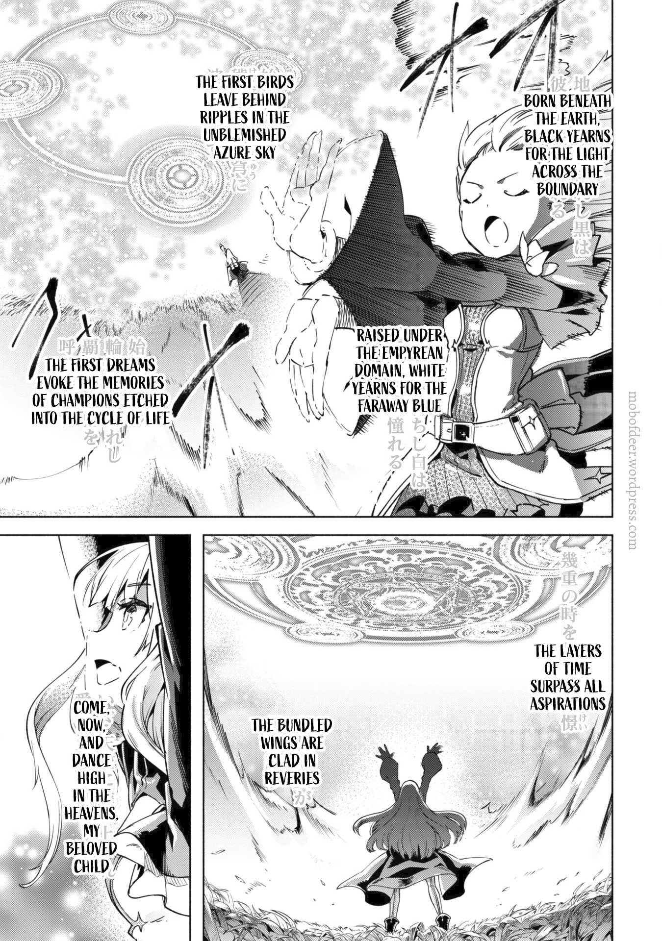 Kenja no Deshi wo Nanoru Kenja chapter 30 page 22