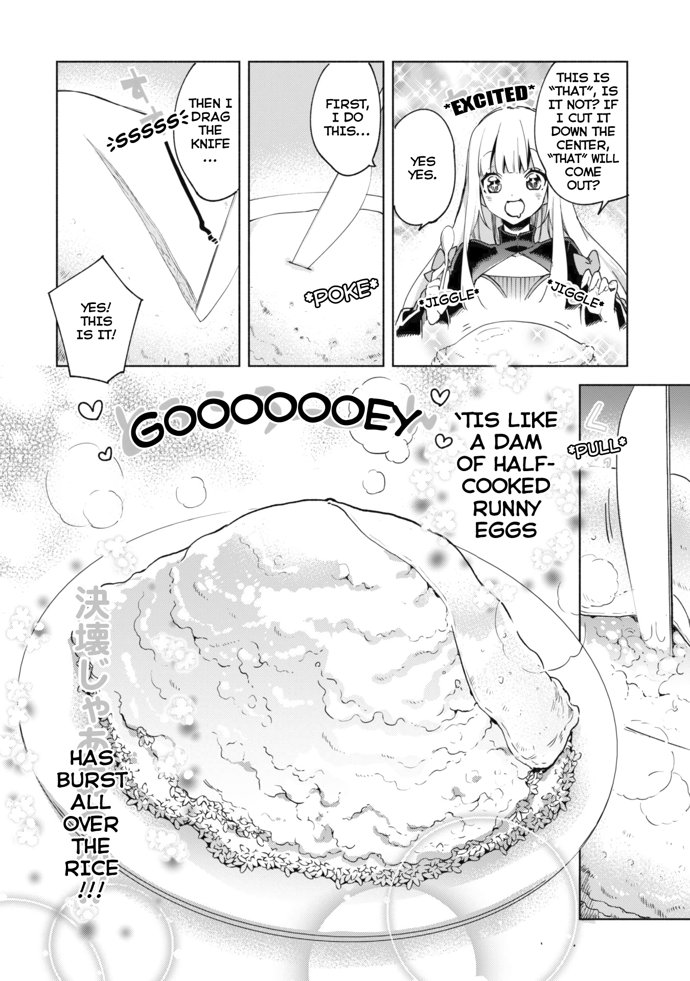 Kenja no Deshi wo Nanoru Kenja chapter 30 page 5