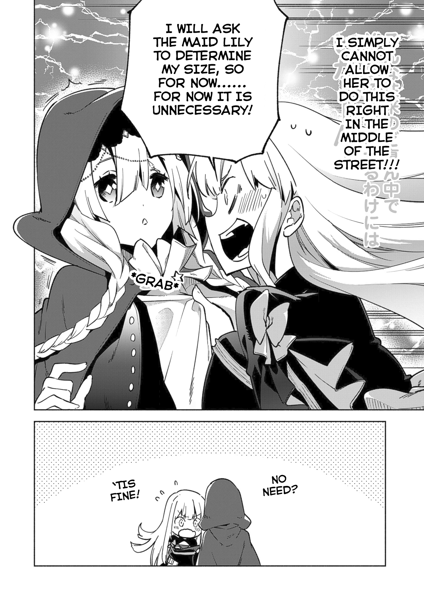 Kenja no Deshi wo Nanoru Kenja chapter 31 page 17