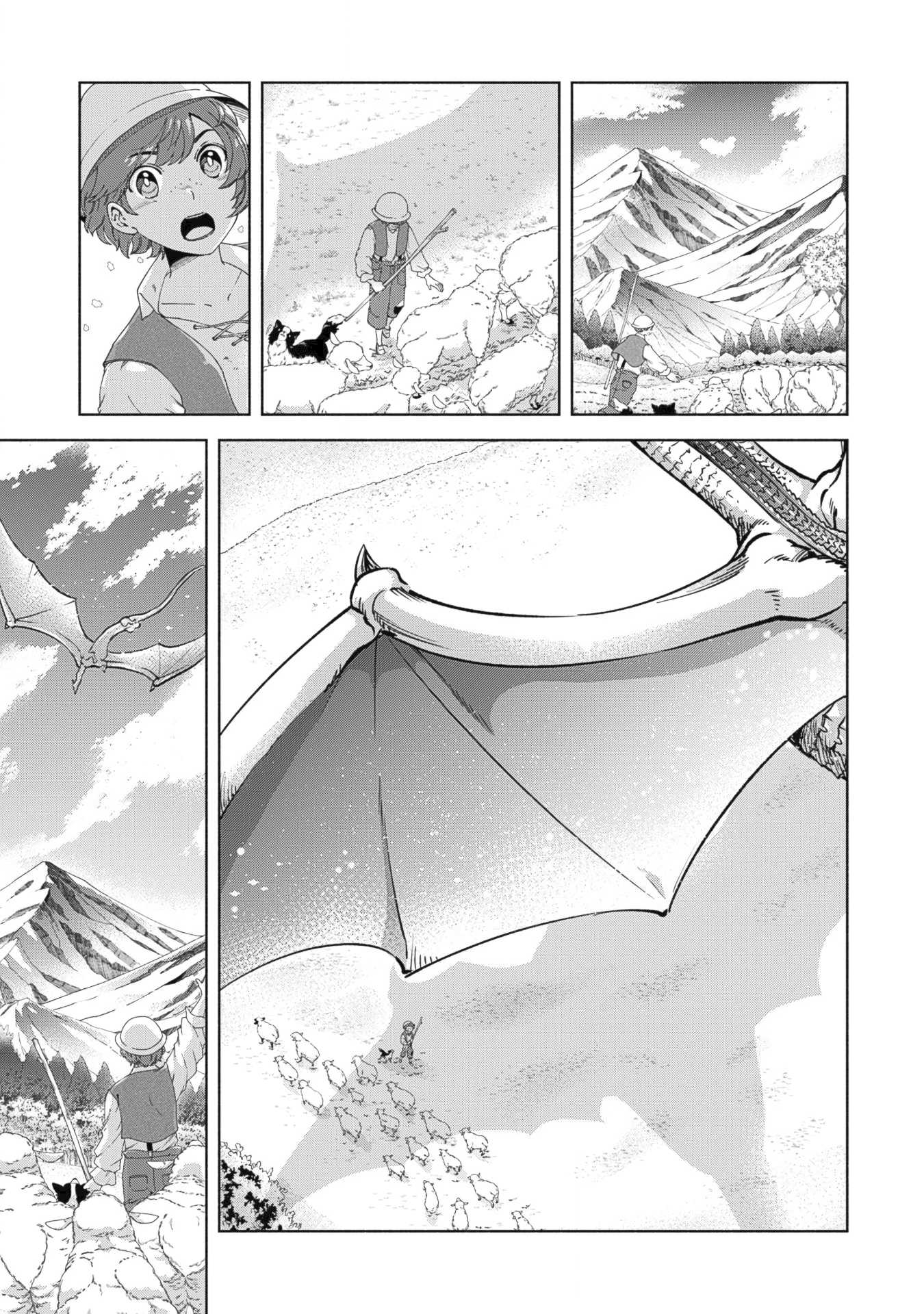 Kenja no Deshi wo Nanoru Kenja chapter 31 page 22