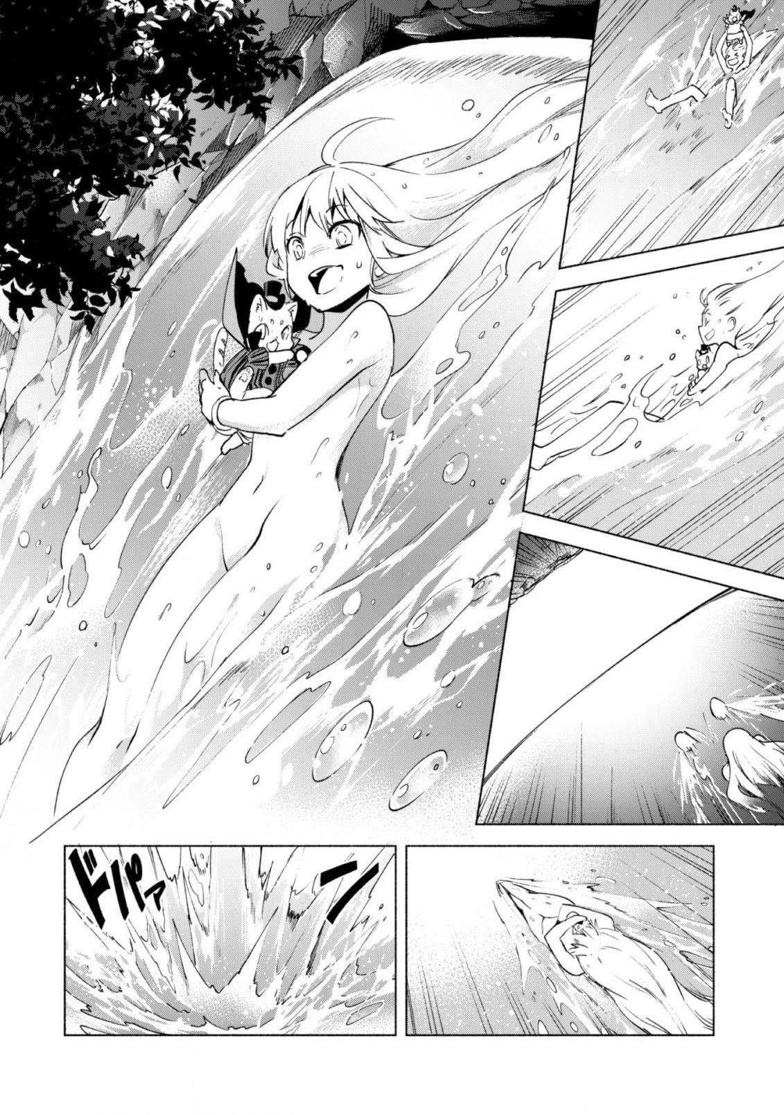 Kenja no Deshi wo Nanoru Kenja chapter 41 page 15