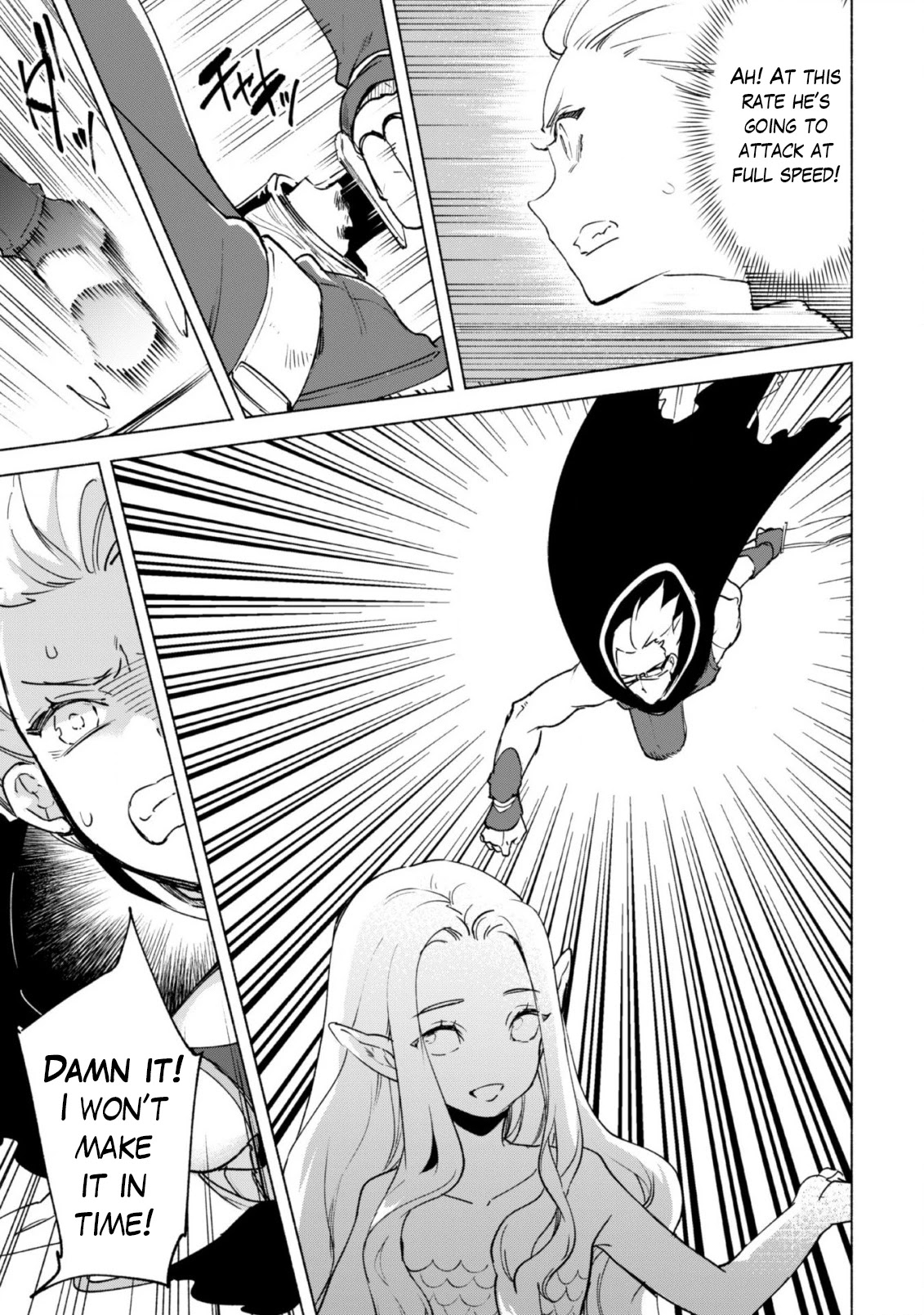 Kenja no Deshi wo Nanoru Kenja chapter 41 page 24