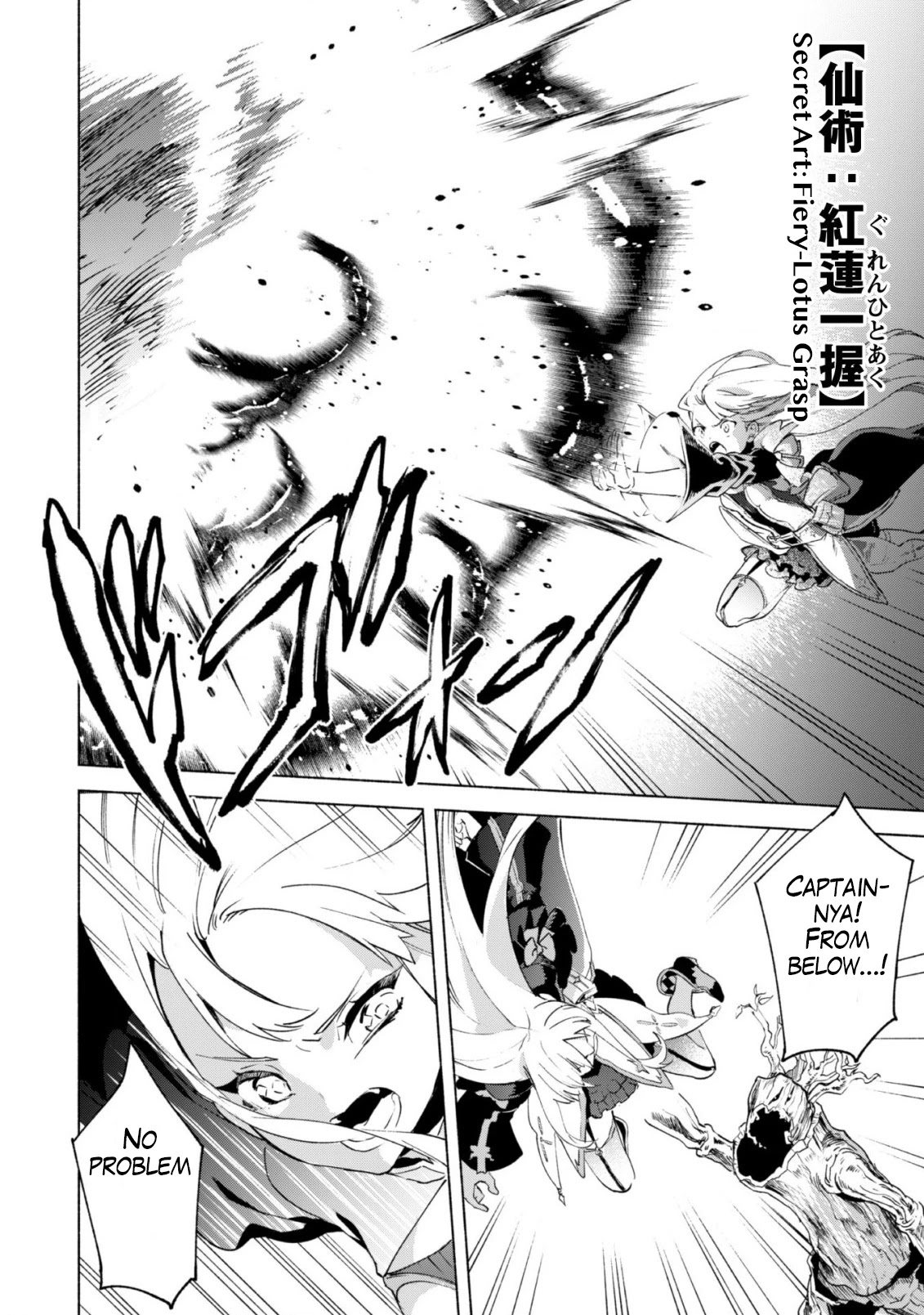 Kenja no Deshi wo Nanoru Kenja chapter 41 page 5