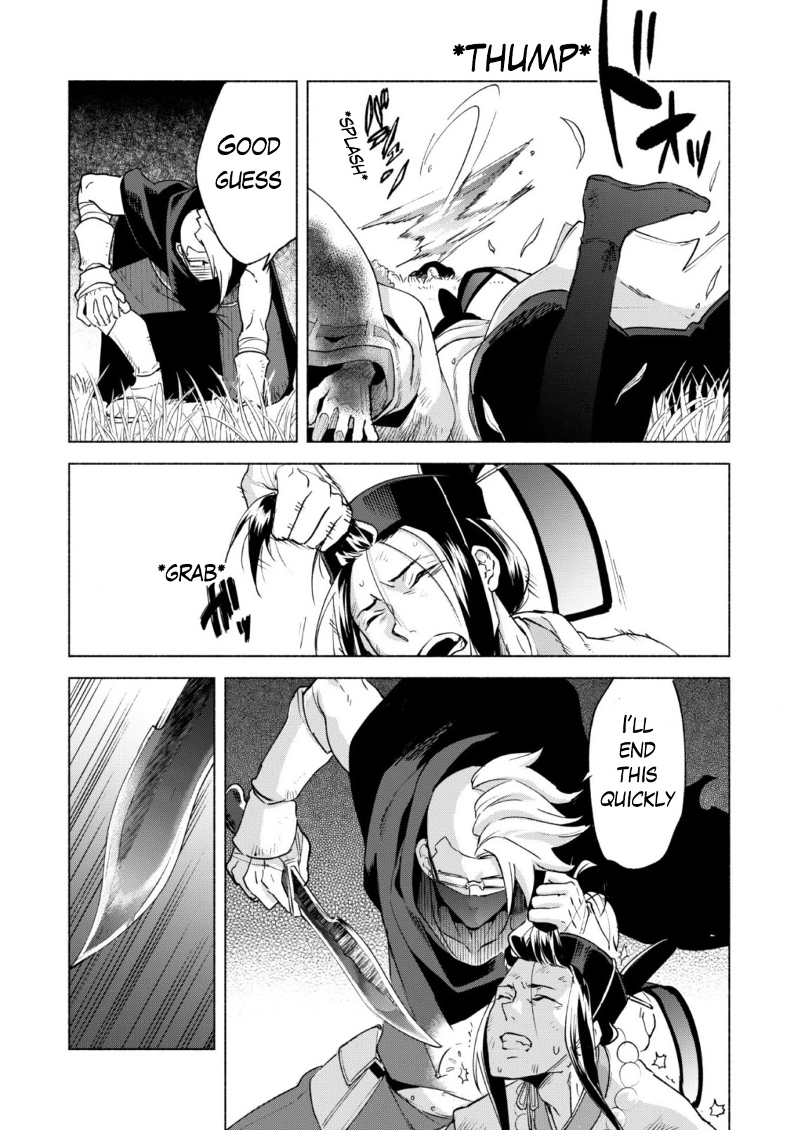 Kenja no Deshi wo Nanoru Kenja chapter 42 page 14