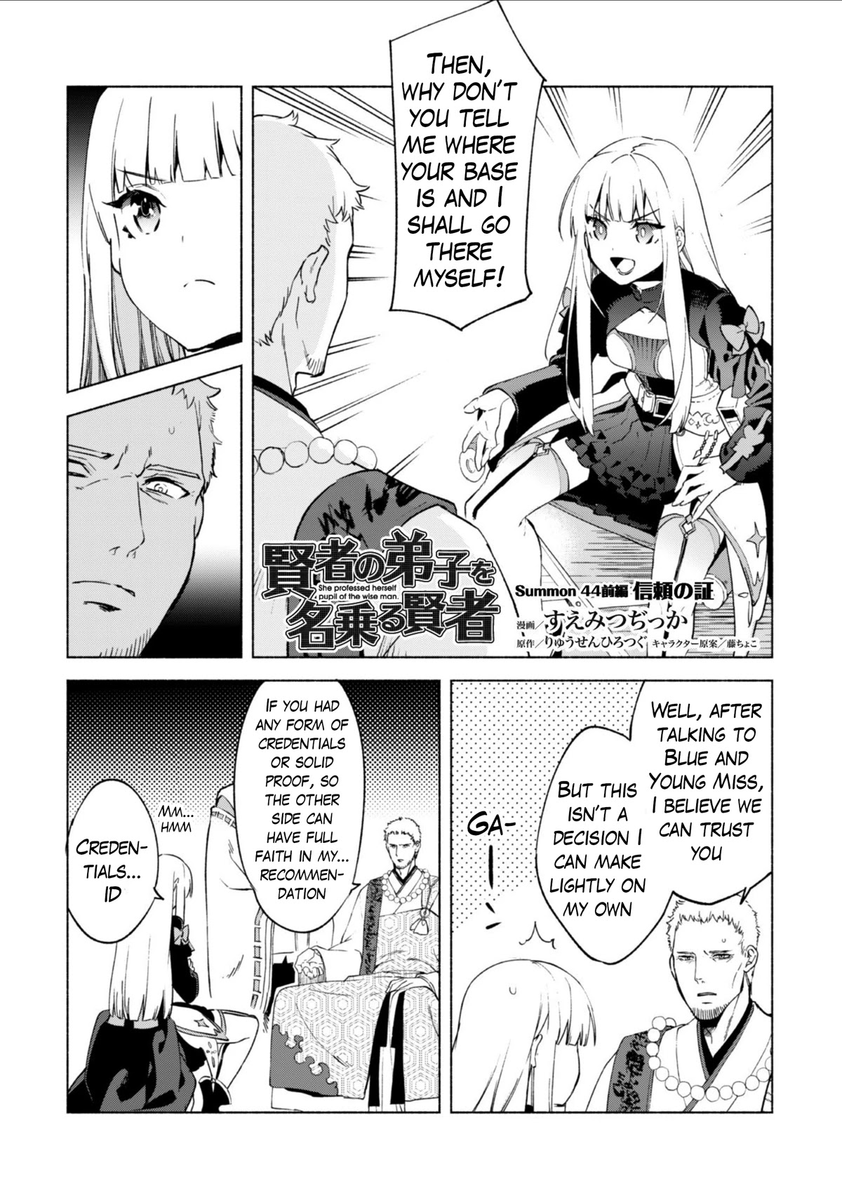 Kenja no Deshi wo Nanoru Kenja chapter 44 page 2