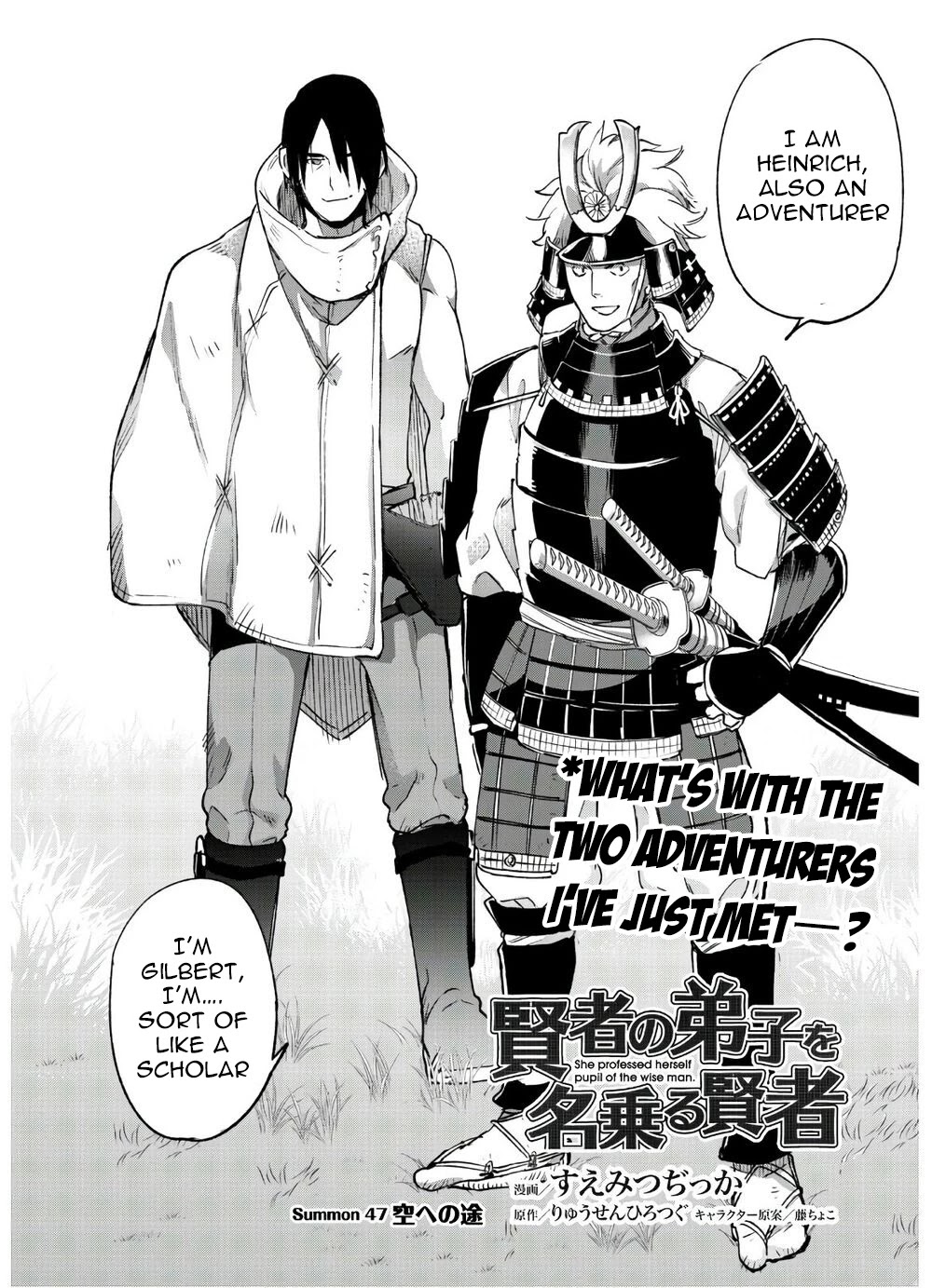 Kenja no Deshi wo Nanoru Kenja chapter 47 page 2