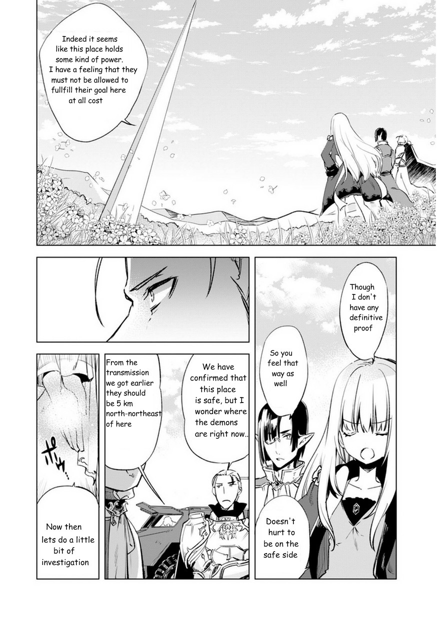 Kenja no Deshi wo Nanoru Kenja chapter 5 page 12
