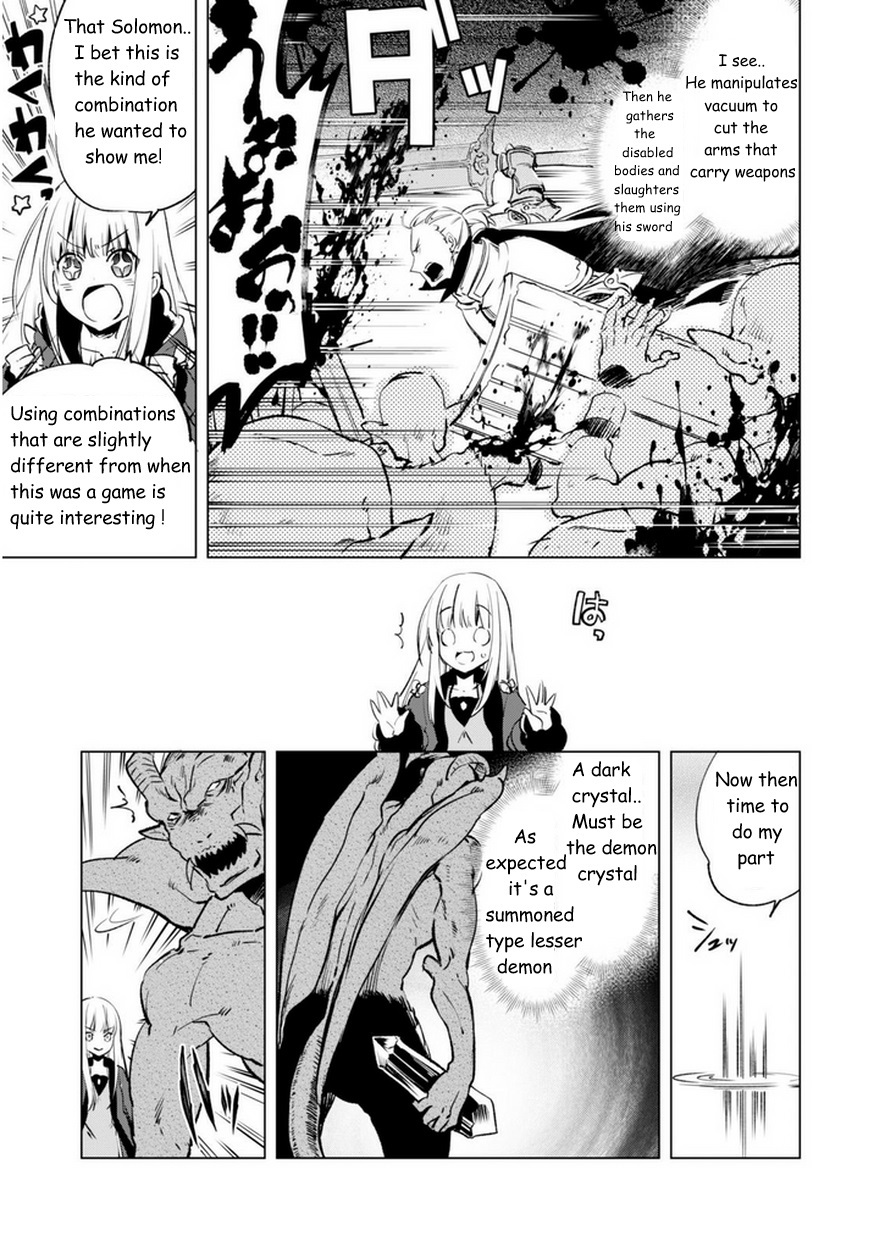 Kenja no Deshi wo Nanoru Kenja chapter 5 page 17