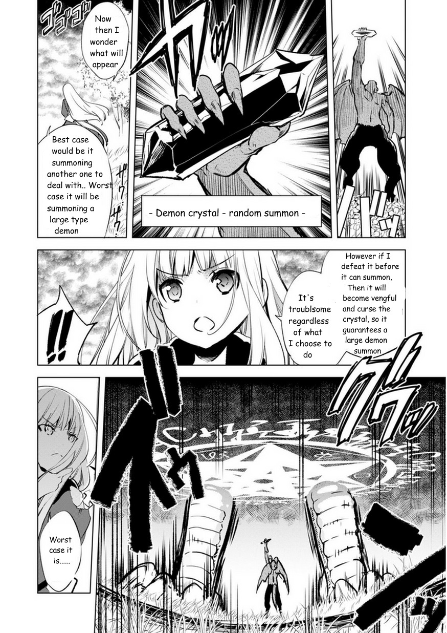 Kenja no Deshi wo Nanoru Kenja chapter 5 page 18