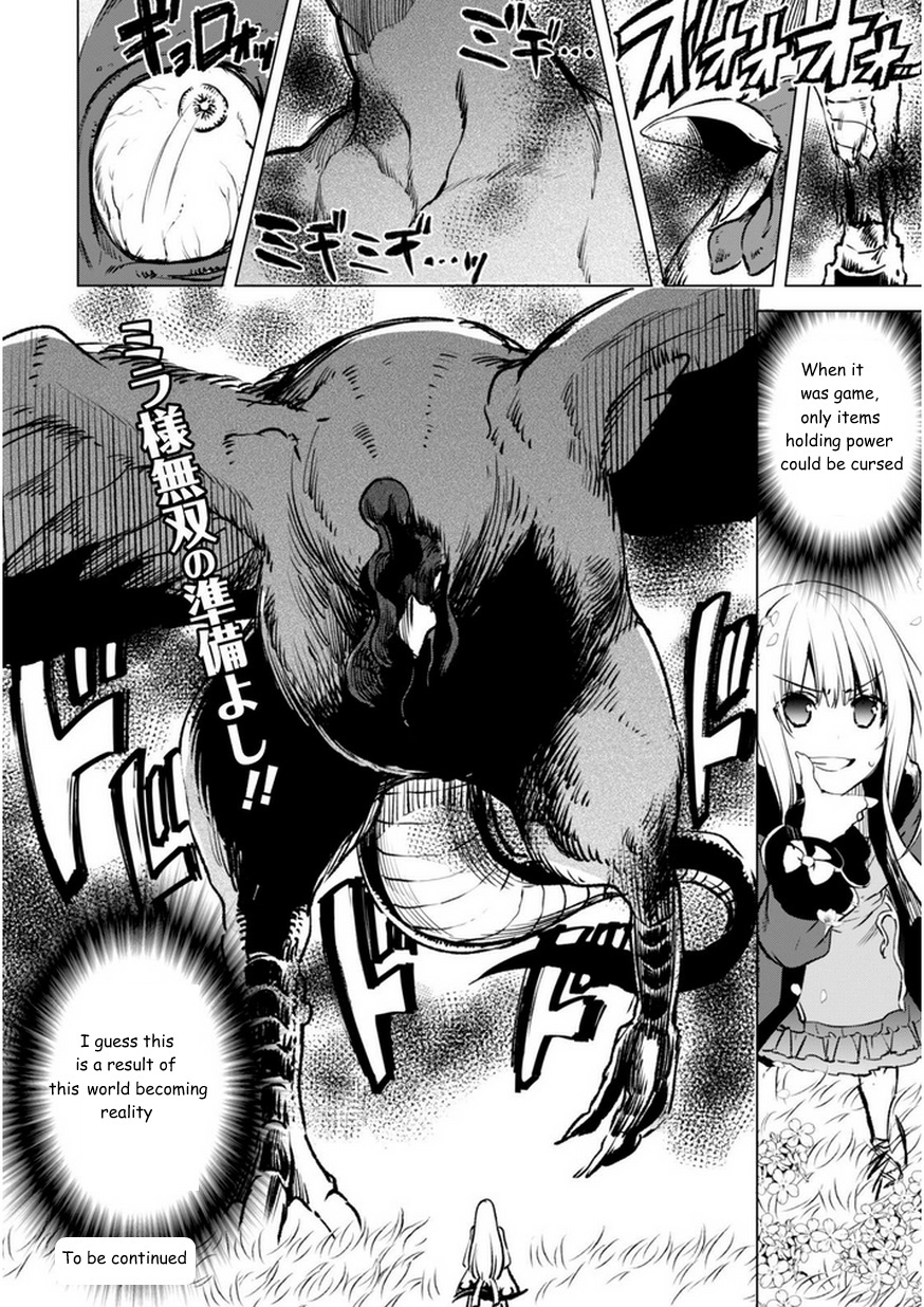 Kenja no Deshi wo Nanoru Kenja chapter 5 page 24