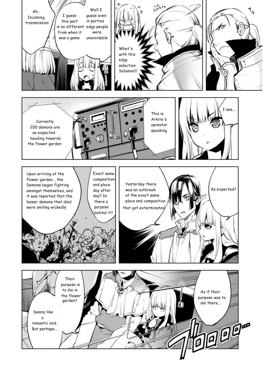 Kenja no Deshi wo Nanoru Kenja chapter 5 page 4