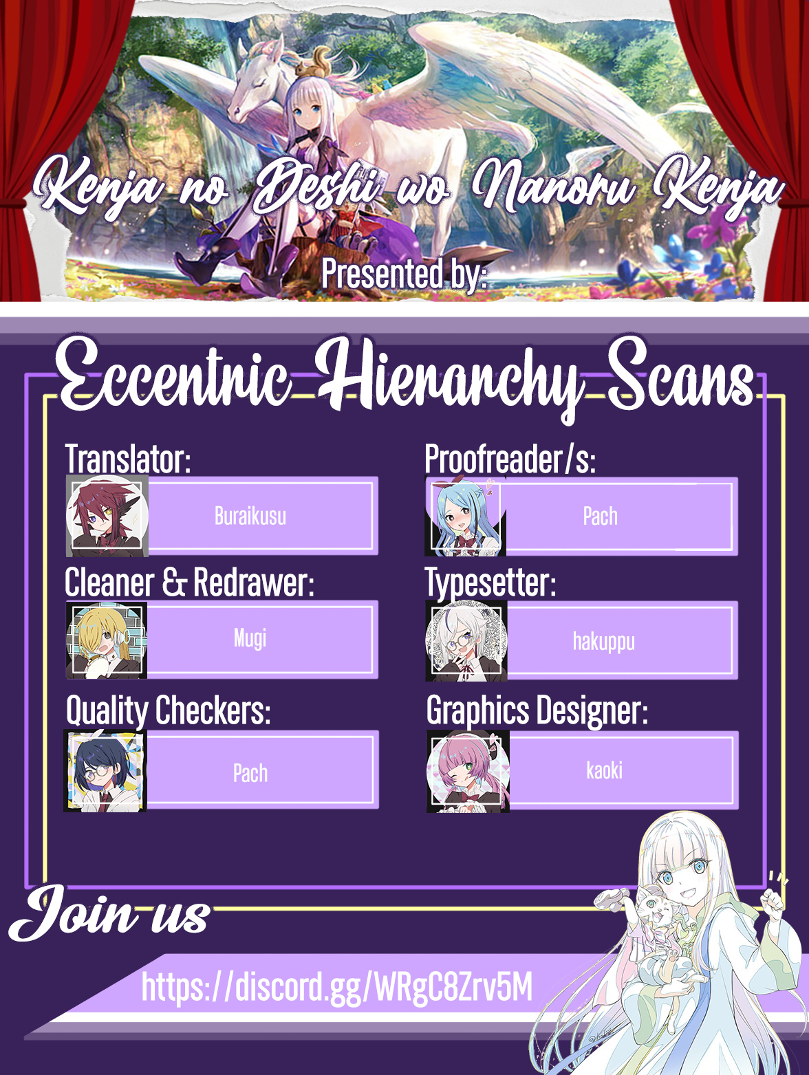 Kenja no Deshi wo Nanoru Kenja chapter 52 page 13