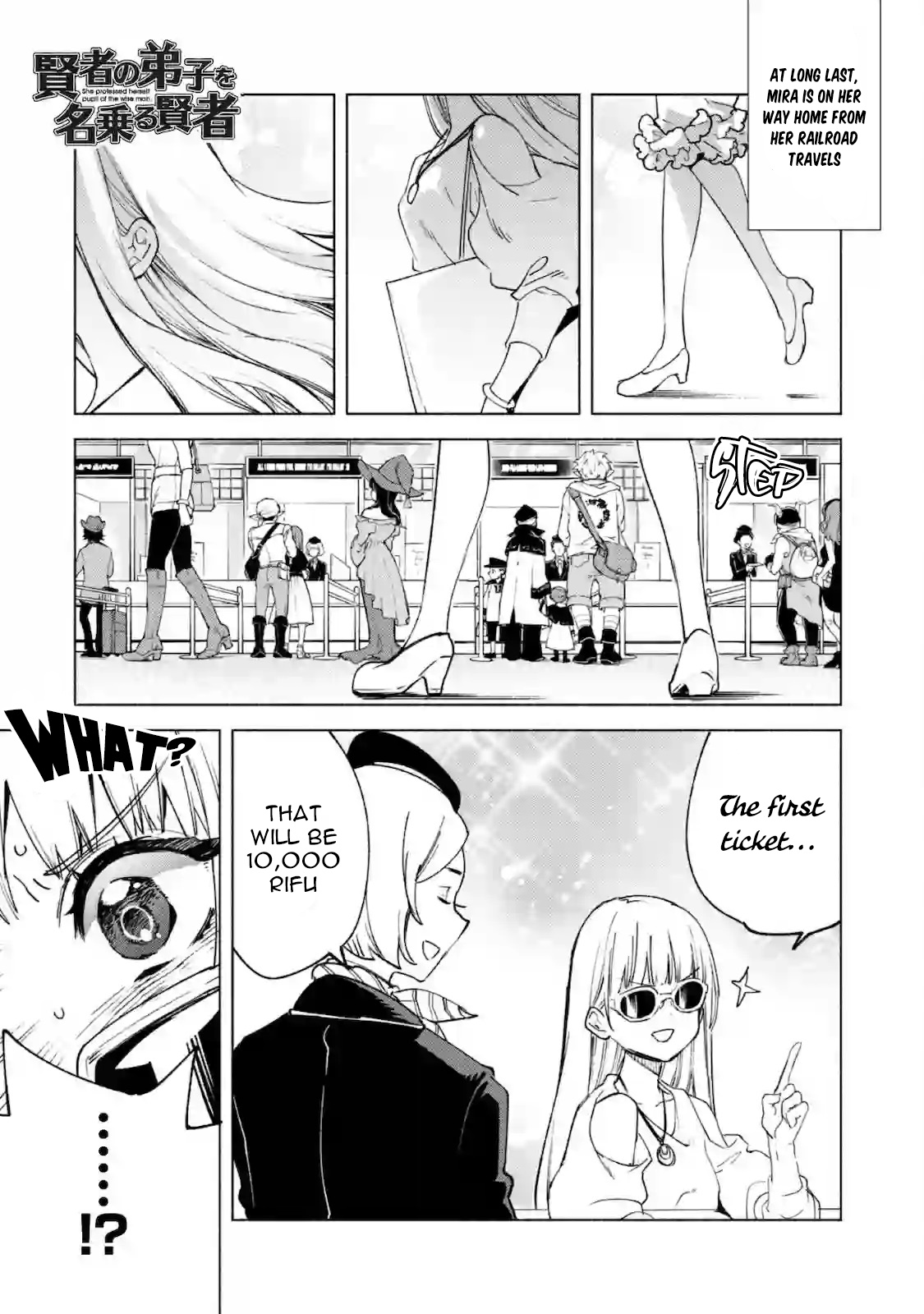 Kenja no Deshi wo Nanoru Kenja chapter 52 page 3