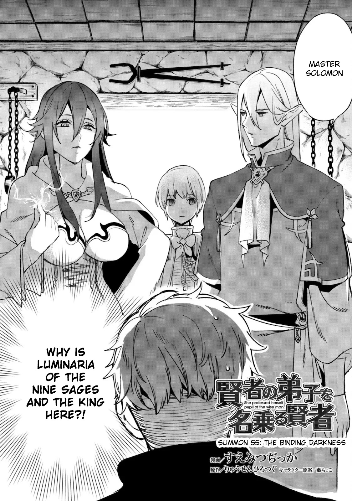Kenja no Deshi wo Nanoru Kenja chapter 55 page 3