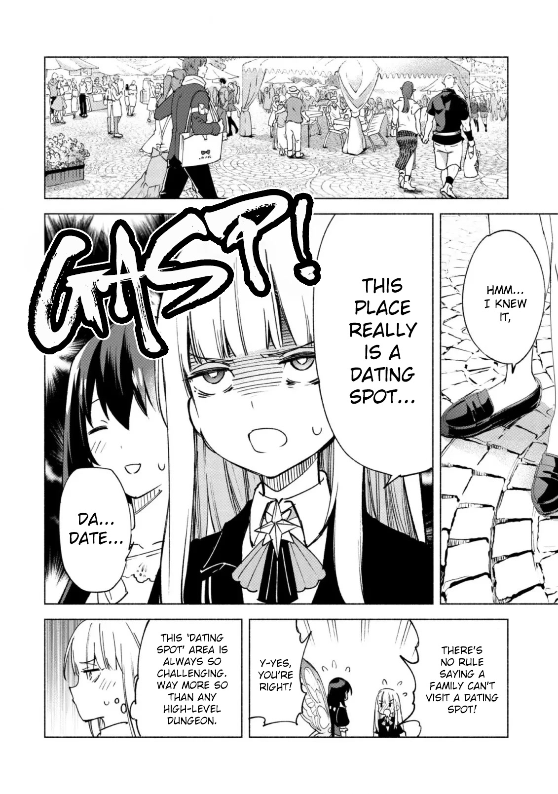 Kenja no Deshi wo Nanoru Kenja chapter 57 page 17