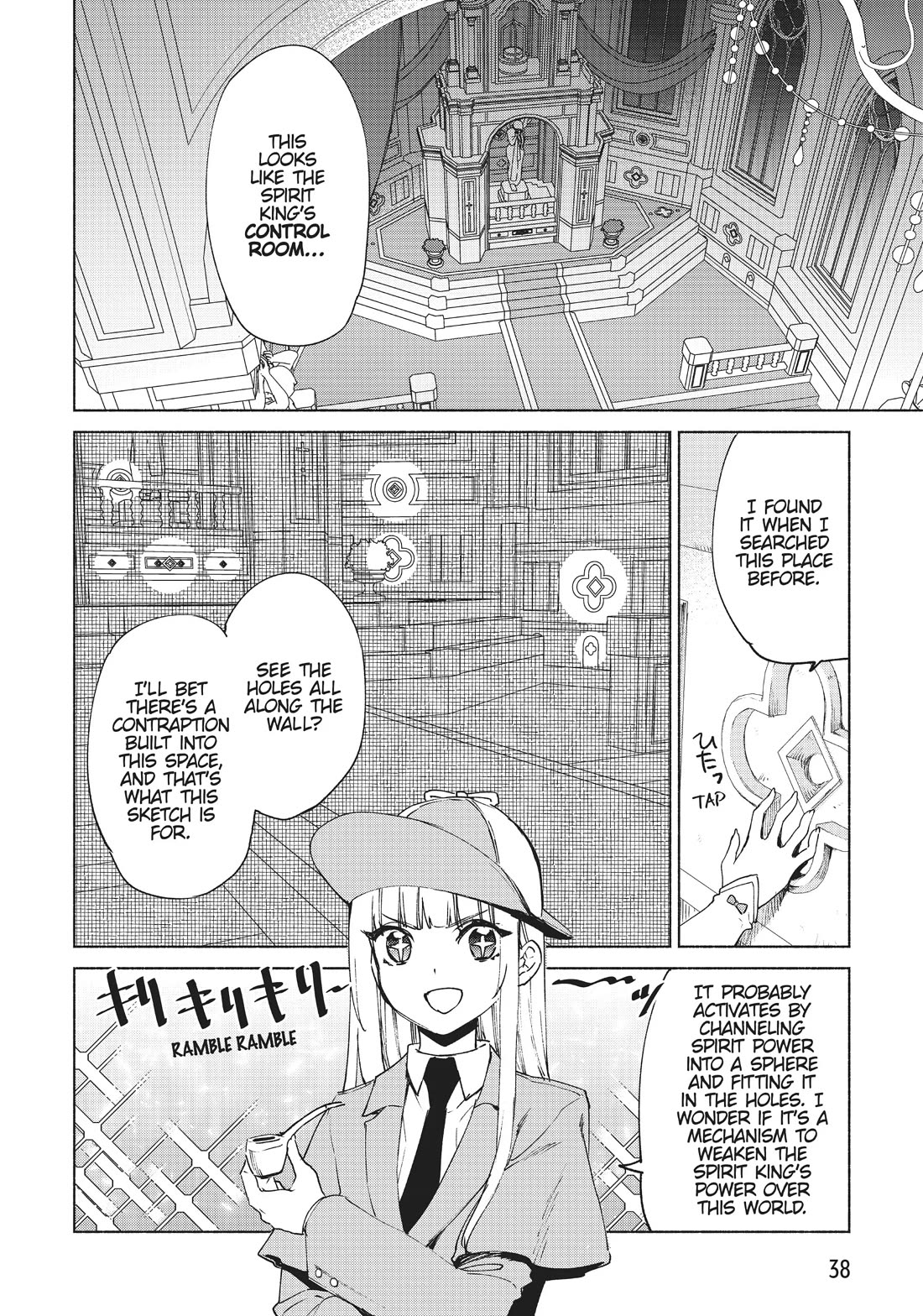Kenja no Deshi wo Nanoru Kenja chapter 63 page 10
