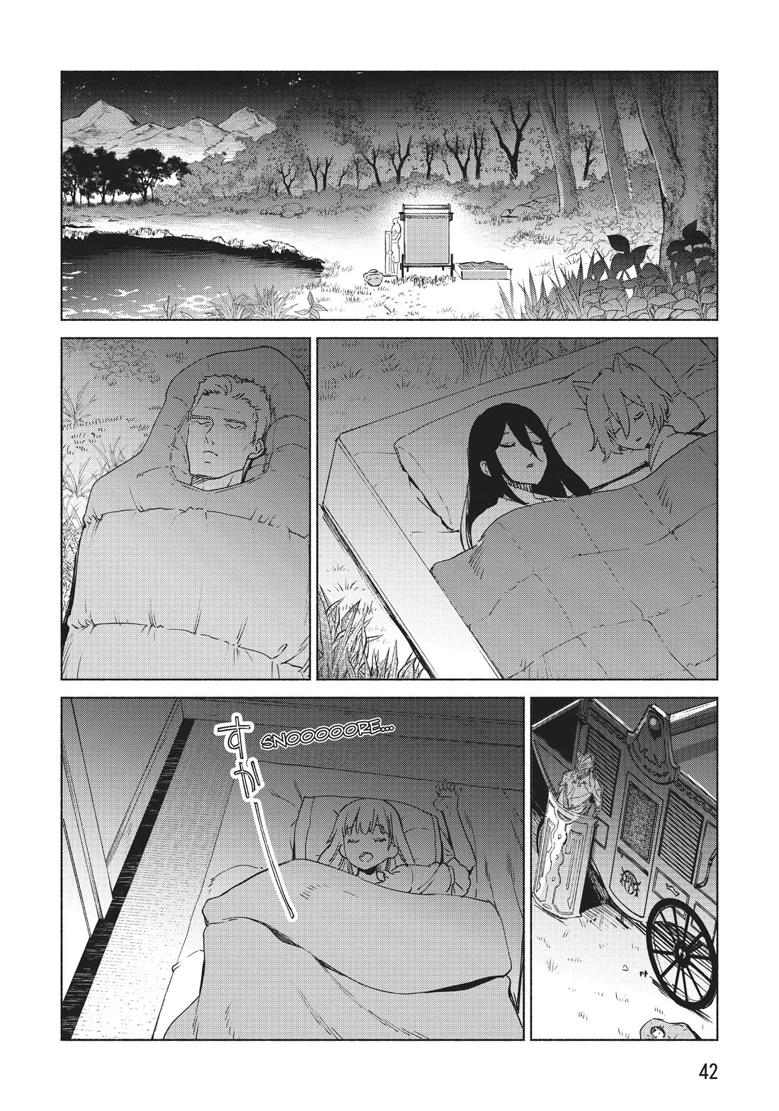 Kenja no Deshi wo Nanoru Kenja chapter 63 page 14