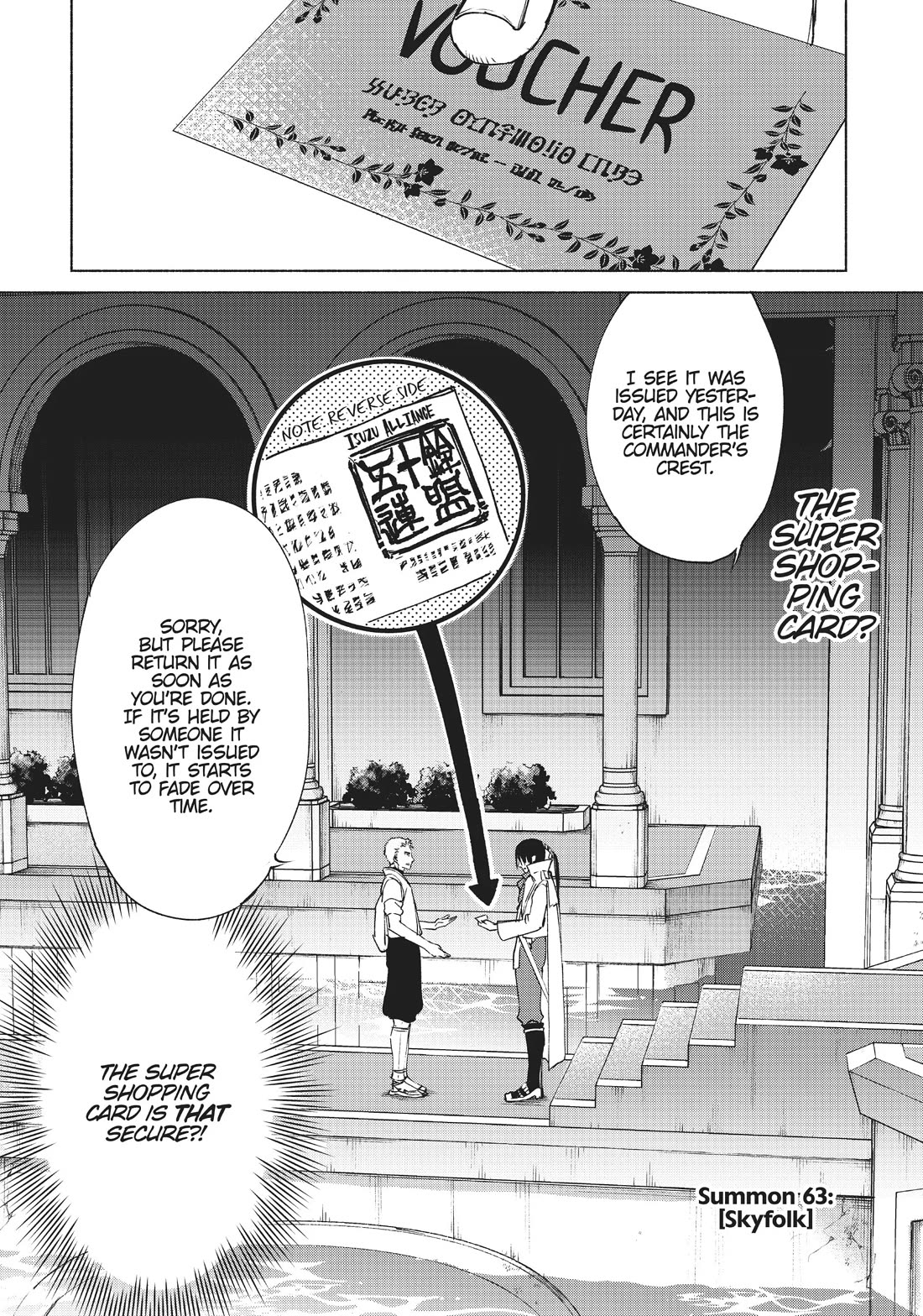 Kenja no Deshi wo Nanoru Kenja chapter 63 page 2
