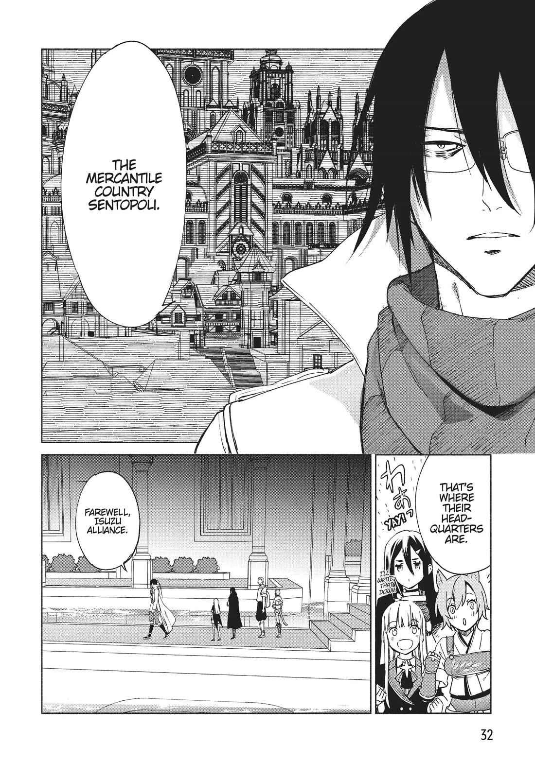 Kenja no Deshi wo Nanoru Kenja chapter 63 page 4