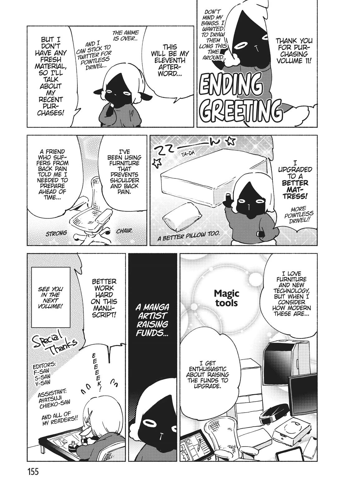 Kenja no Deshi wo Nanoru Kenja chapter 67 page 23