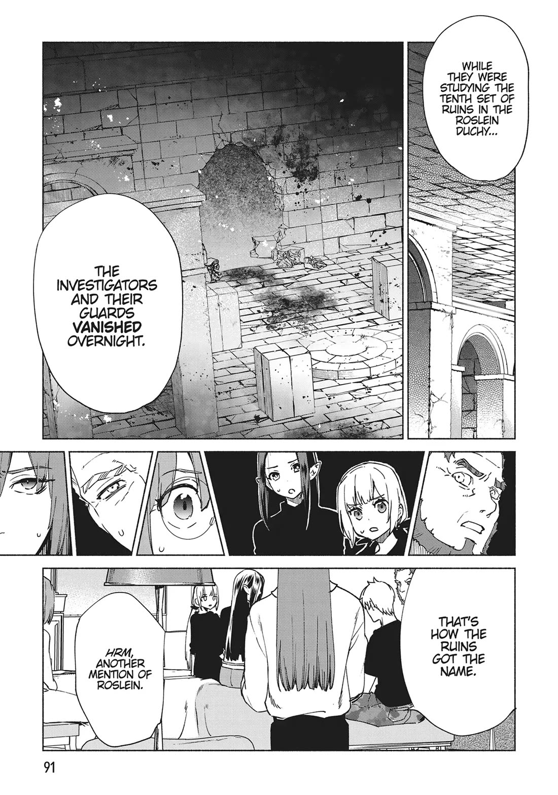 Kenja no Deshi wo Nanoru Kenja chapter 71 page 7