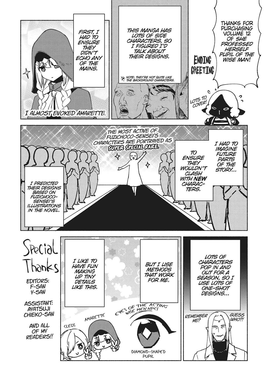 Kenja no Deshi wo Nanoru Kenja chapter 73 page 23