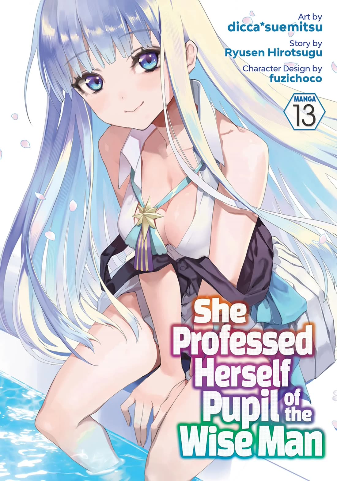 Kenja no Deshi wo Nanoru Kenja chapter 74 page 1