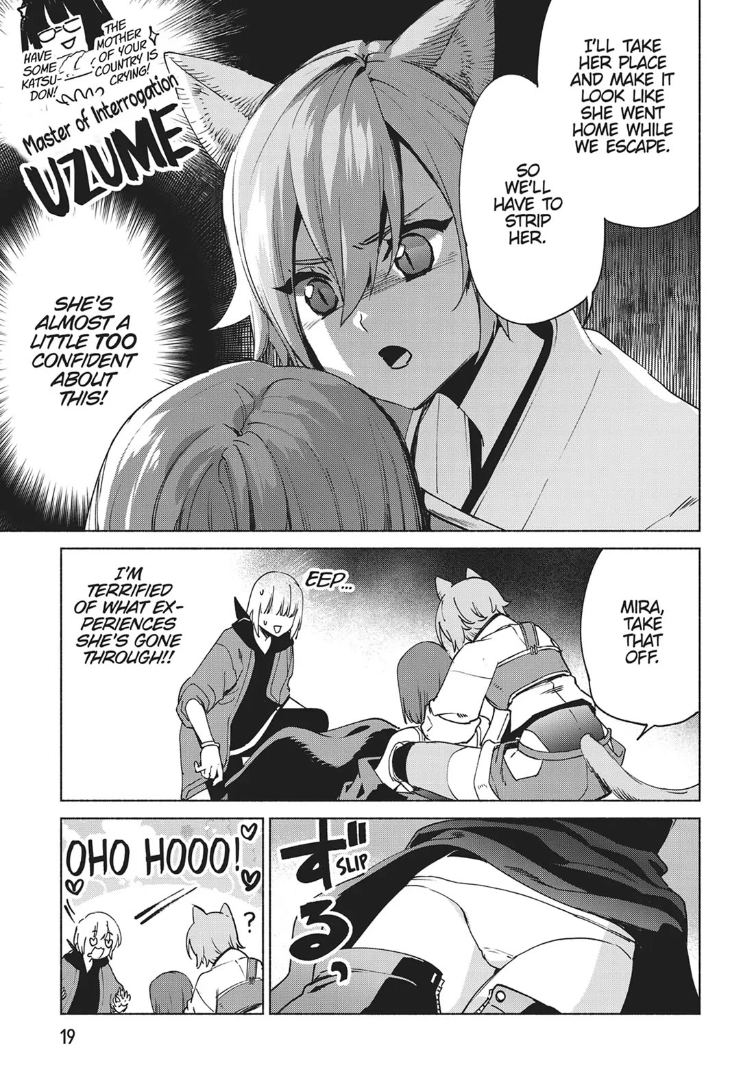 Kenja no Deshi wo Nanoru Kenja chapter 74 page 19