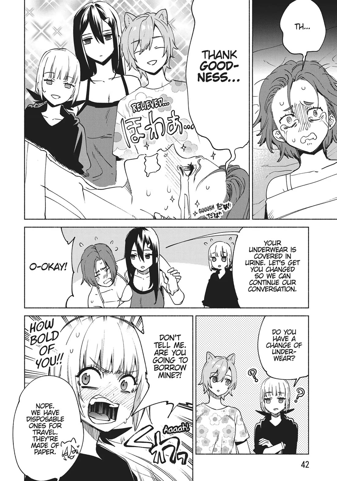 Kenja no Deshi wo Nanoru Kenja chapter 75 page 14