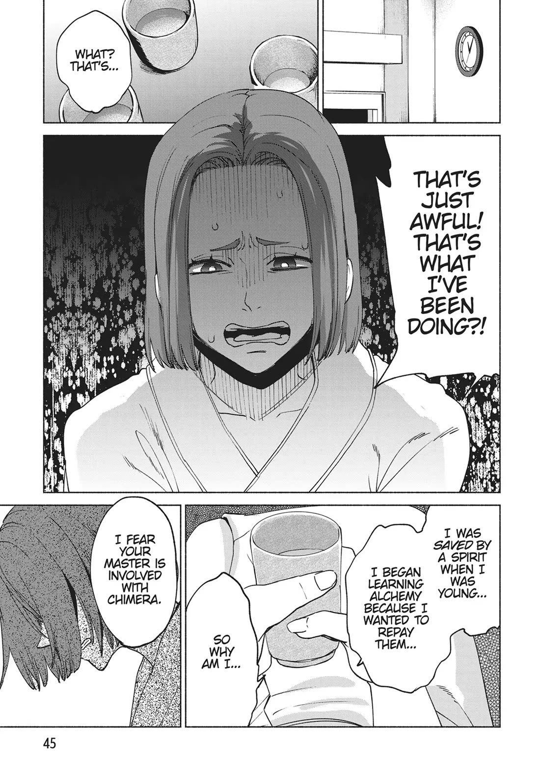 Kenja no Deshi wo Nanoru Kenja chapter 75 page 17