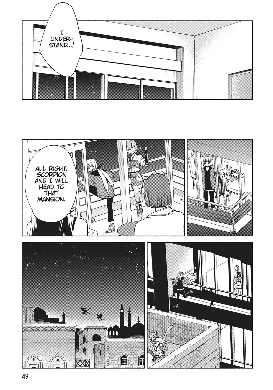 Kenja no Deshi wo Nanoru Kenja chapter 75 page 21