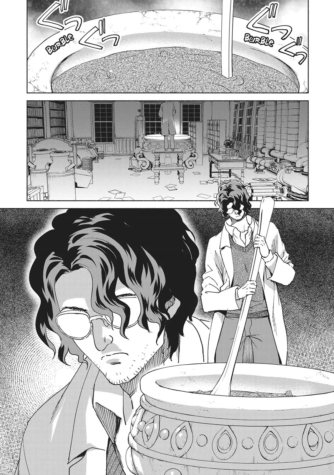 Kenja no Deshi wo Nanoru Kenja chapter 75 page 27