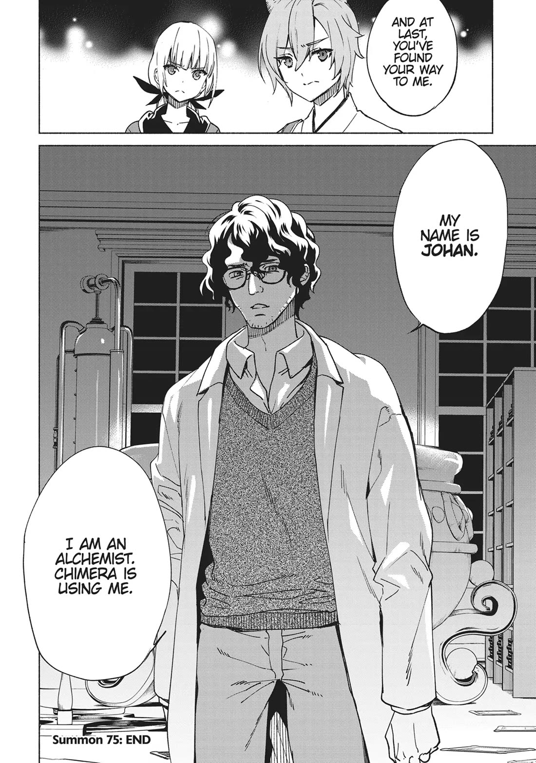 Kenja no Deshi wo Nanoru Kenja chapter 75 page 32