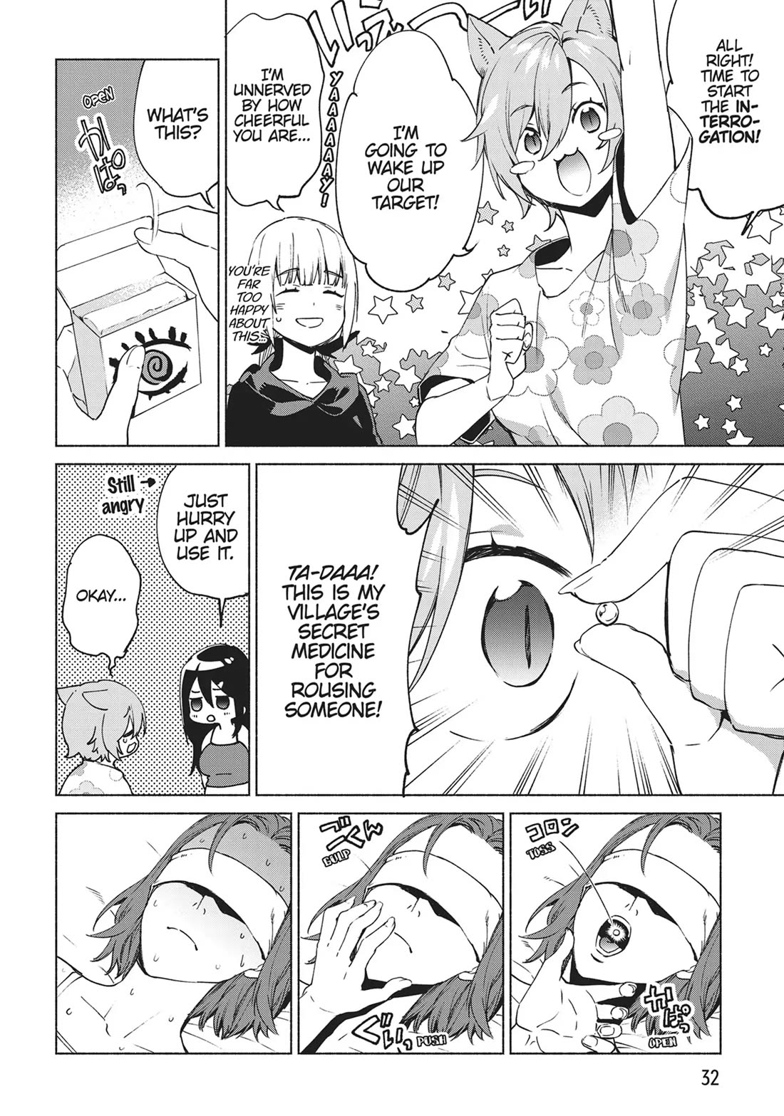 Kenja no Deshi wo Nanoru Kenja chapter 75 page 4