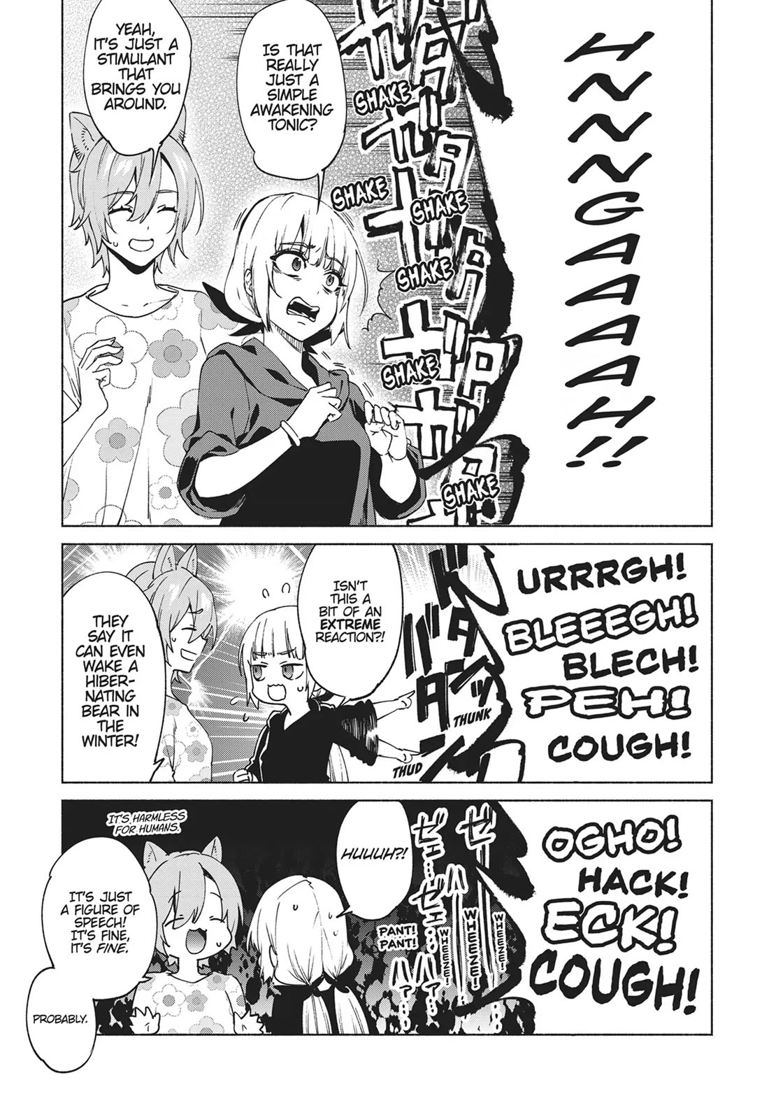 Kenja no Deshi wo Nanoru Kenja chapter 75 page 5