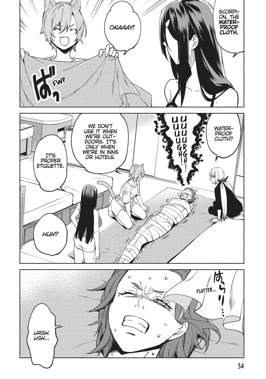 Kenja no Deshi wo Nanoru Kenja chapter 75 page 6