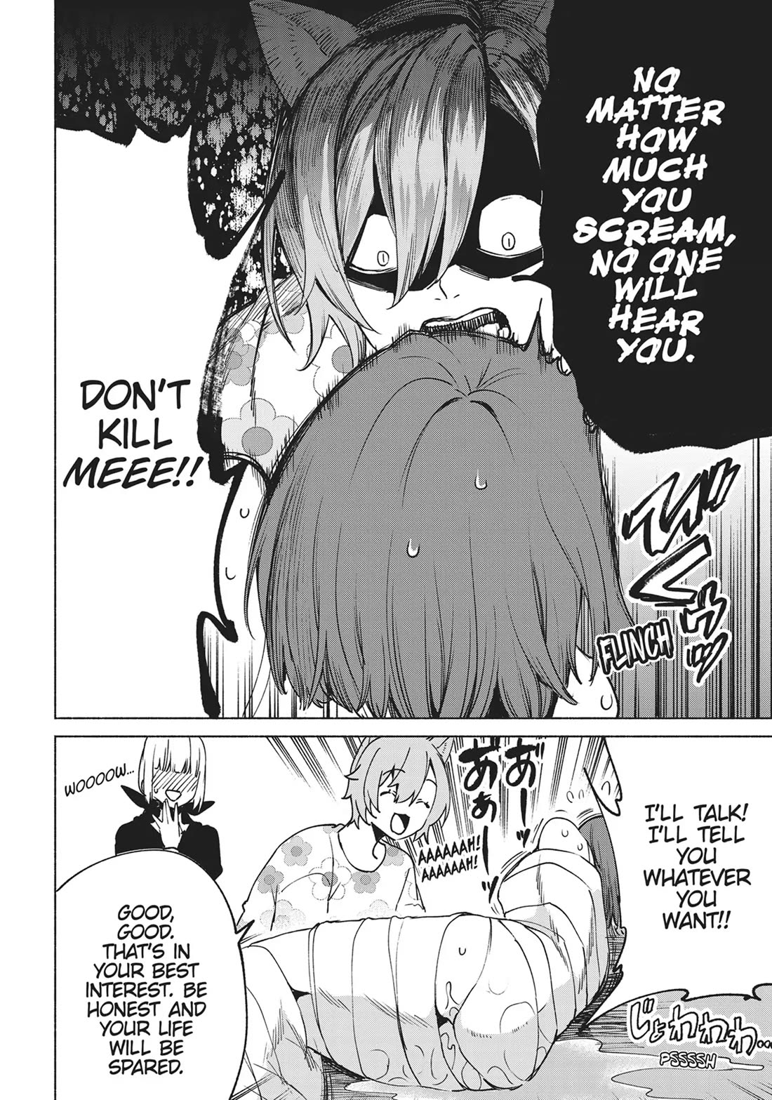 Kenja no Deshi wo Nanoru Kenja chapter 75 page 8