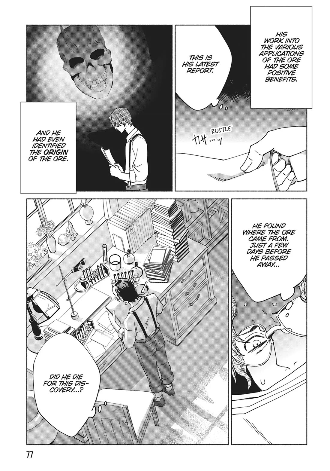 Kenja no Deshi wo Nanoru Kenja chapter 76 page 15