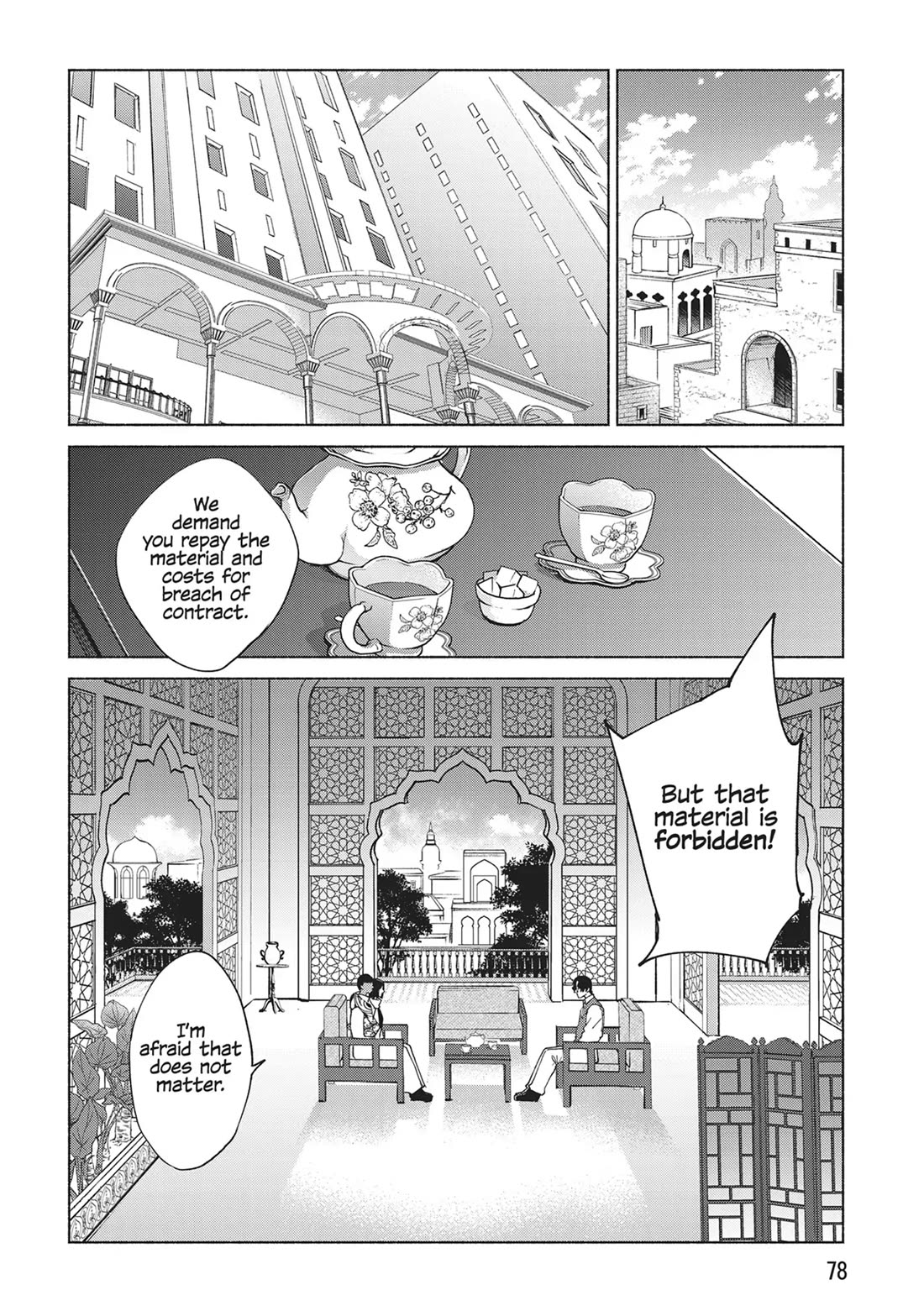 Kenja no Deshi wo Nanoru Kenja chapter 76 page 16