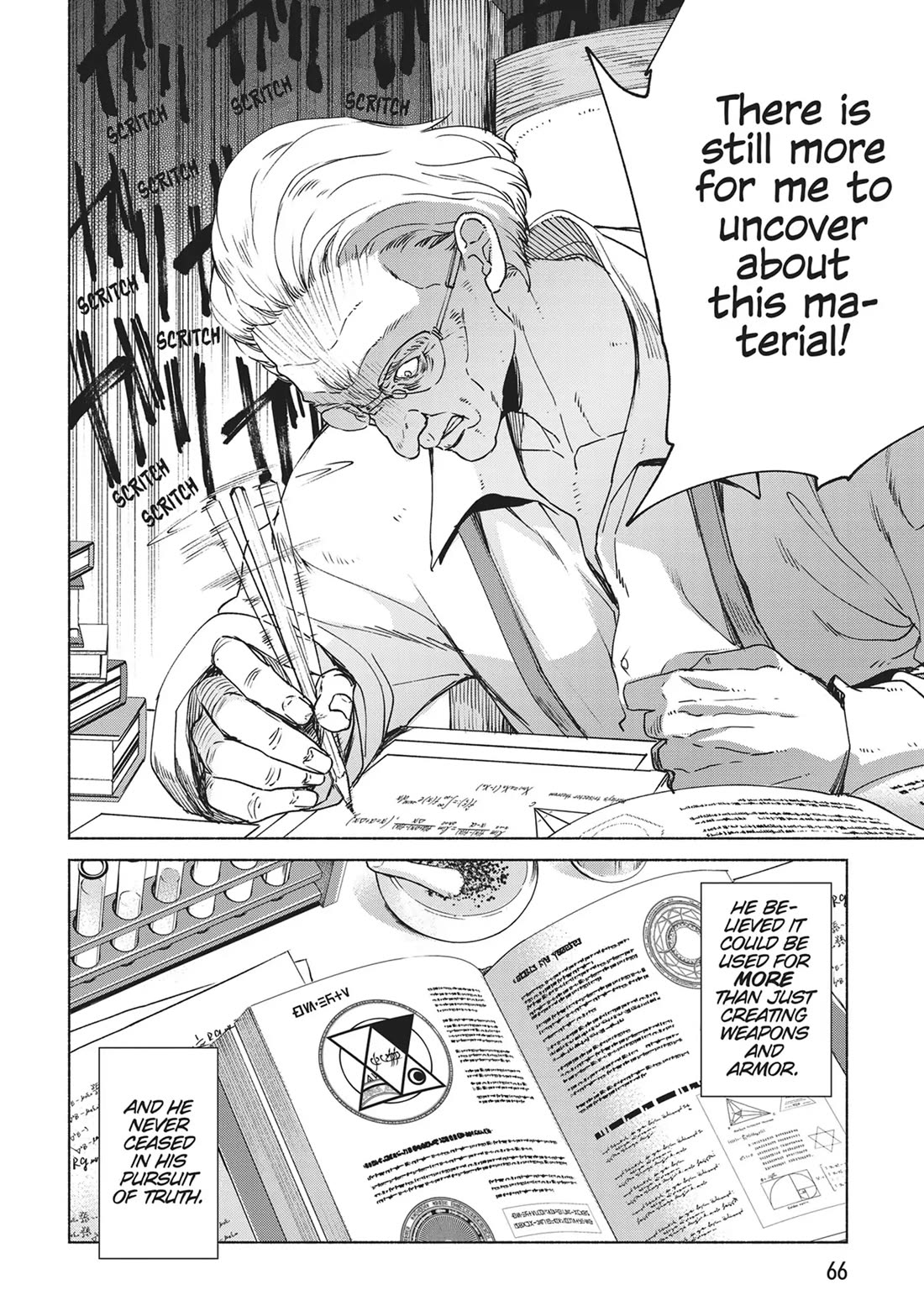Kenja no Deshi wo Nanoru Kenja chapter 76 page 4