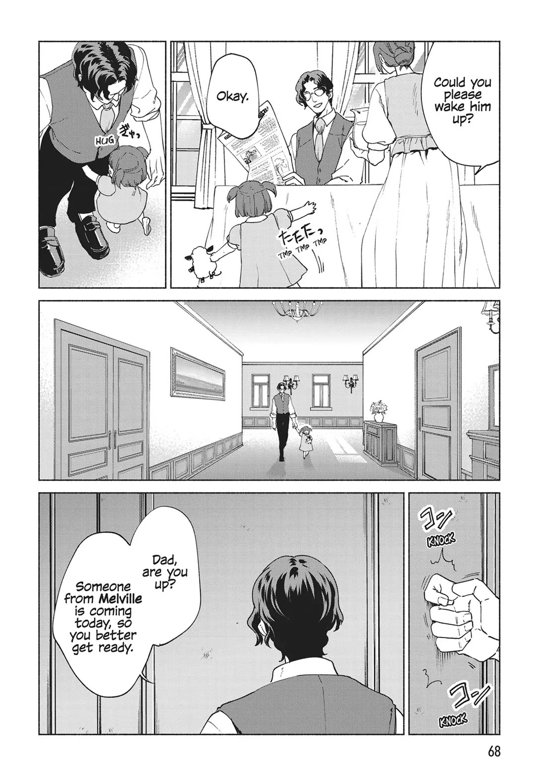 Kenja no Deshi wo Nanoru Kenja chapter 76 page 6