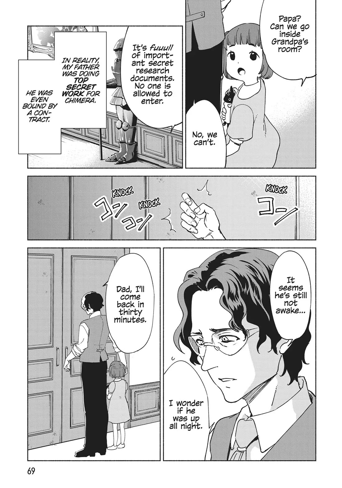 Kenja no Deshi wo Nanoru Kenja chapter 76 page 7