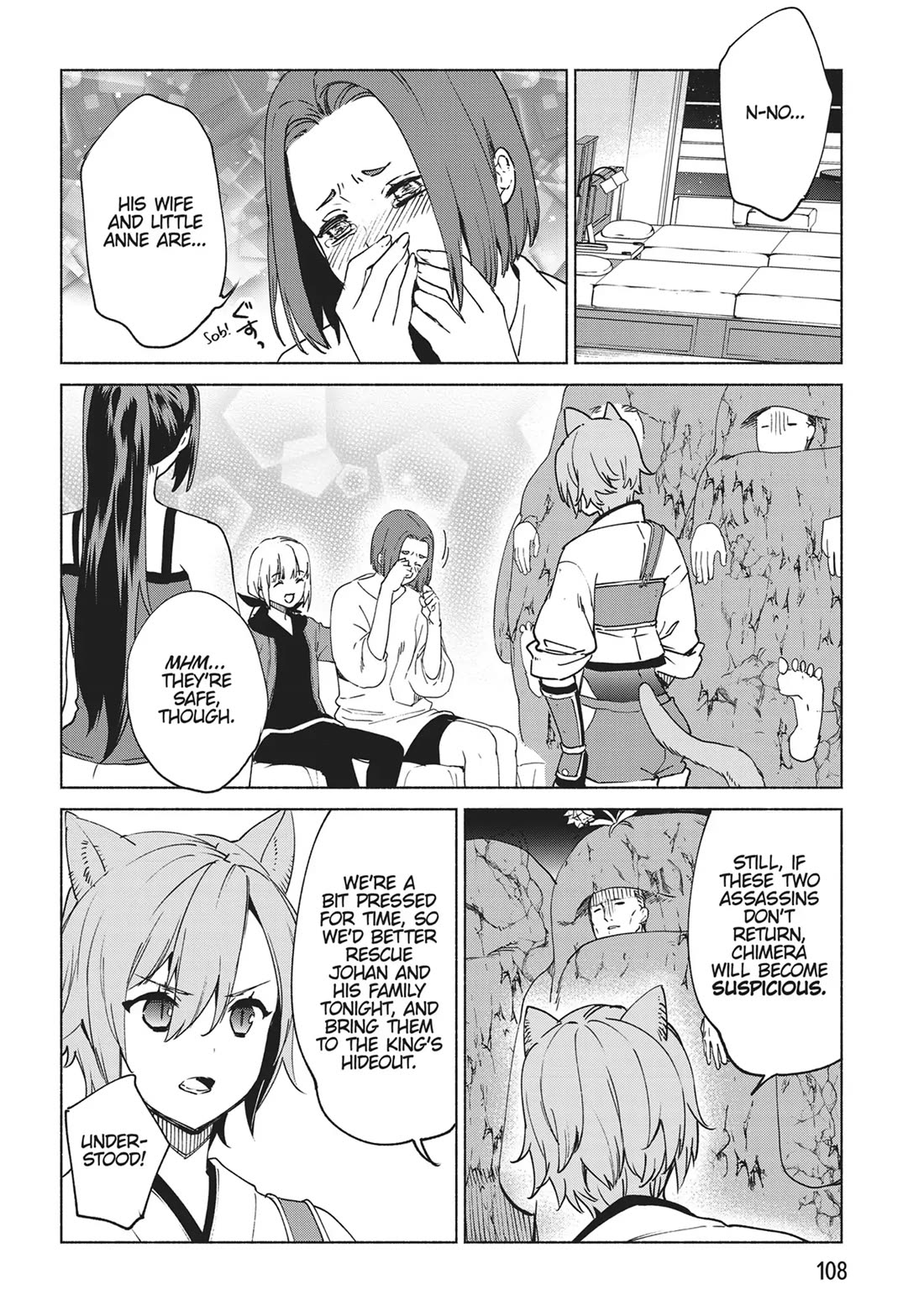 Kenja no Deshi wo Nanoru Kenja chapter 77 page 12