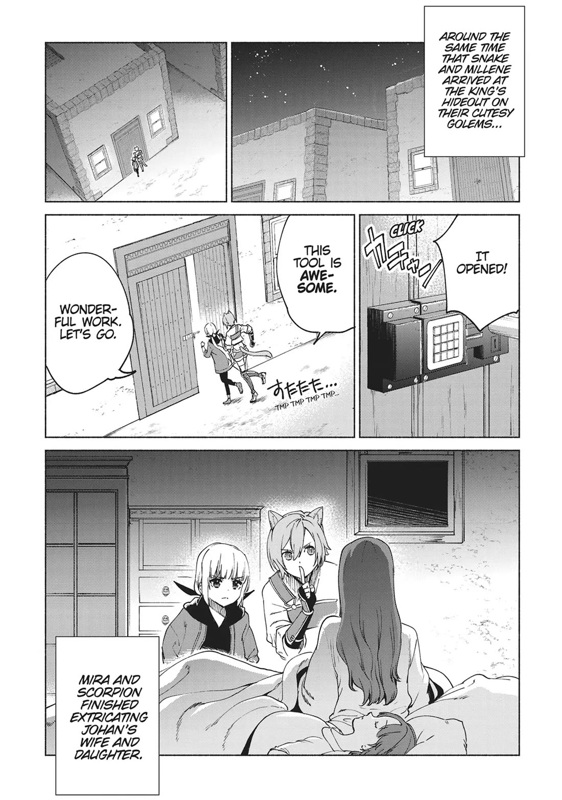 Kenja no Deshi wo Nanoru Kenja chapter 77 page 15
